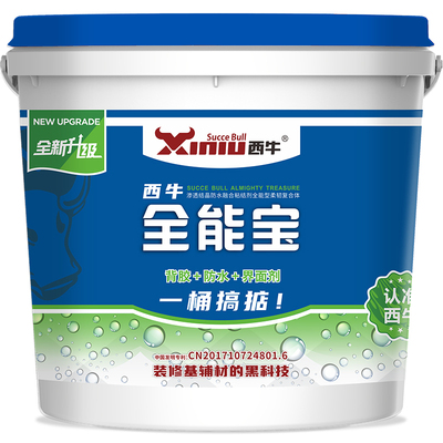 凯发一触即发全能宝