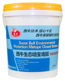 西牛生態(tài)墻固