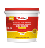 西牛多功能防潮寶